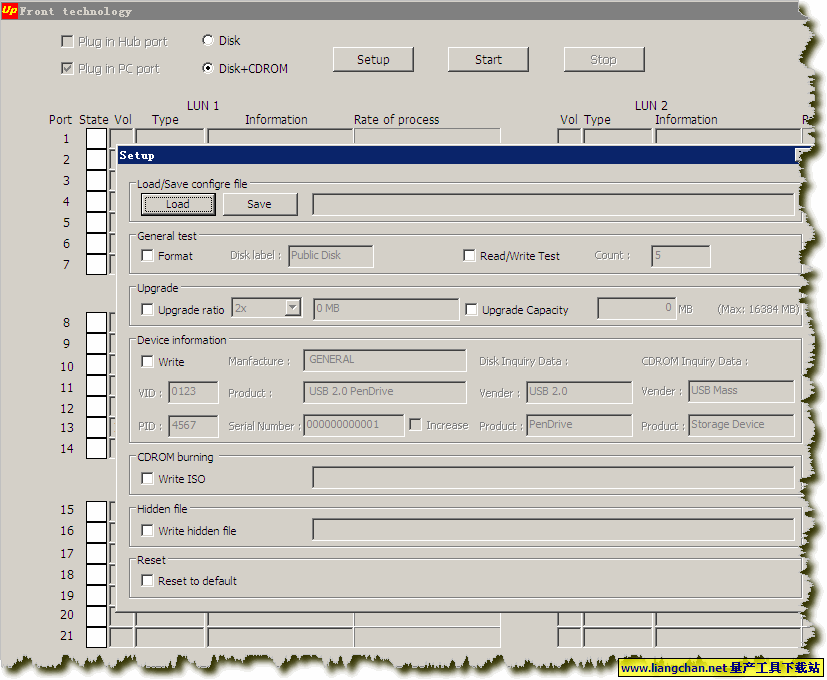 uptool 教程_ACER进bios_uptool 225107 ps2307