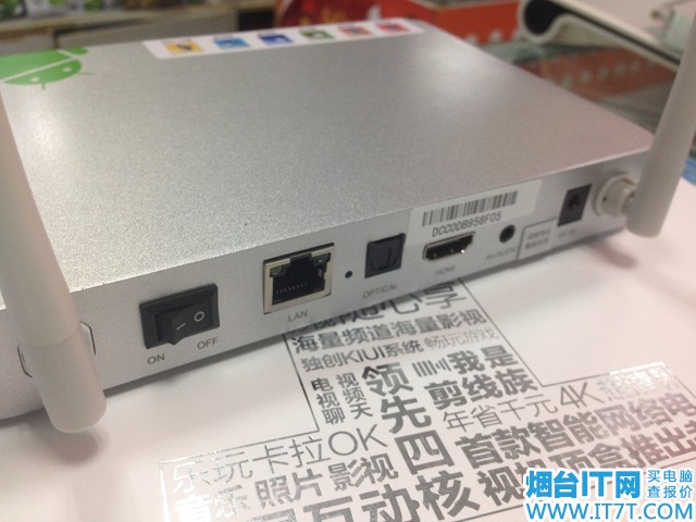 开博尔q1恢复出厂设置_开博尔网络机顶盒故障_3.5四芯视频线