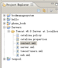 lomboz eclipse_tomcat5.0下载_创建web项目