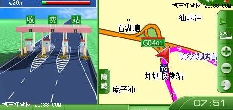 凯立德家园版 安装地图_凯立德家园版地图下载_凯立德家园版