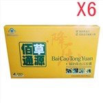 佰草通源-降压修复装