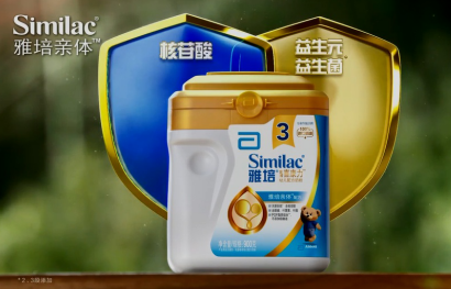 婴儿奶粉好奶粉排行,qq傲世ol榜从体质出发看榜奶粉牌子排行榜