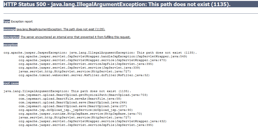 smartupload.jar下载_jspsmart.jar_servletjsp.jar