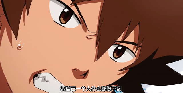 童年向左现实向右评《数码宝贝tri.》