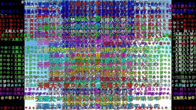 童年向左现实向右评《数码宝贝tri.》