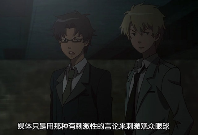 童年向左现实向右评《数码宝贝tri.》