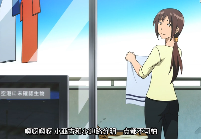 童年向左现实向右评《数码宝贝tri.》