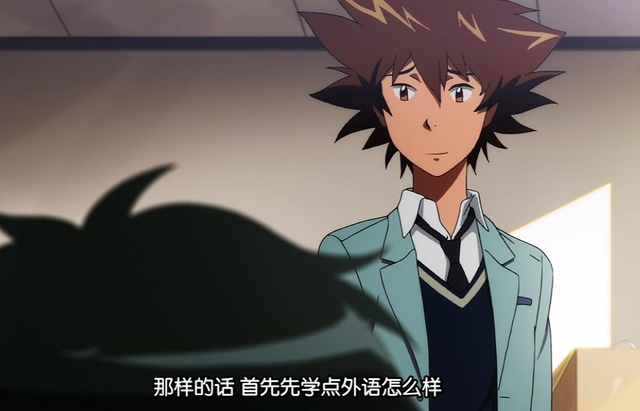 童年向左现实向右评《数码宝贝tri.》