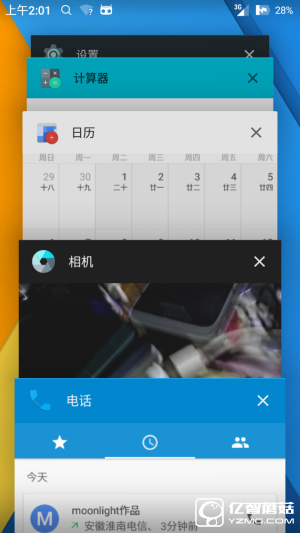 i9308_三星i535刷机包_i535拨号*#06#