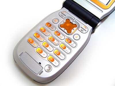 索爱z208_索爱情侣款07年_索爱手机报价