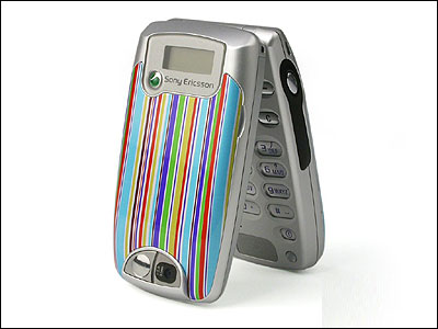 索爱z208_索爱经典铃声香港原版_索爱z608