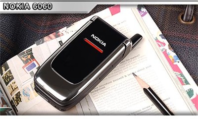 实用之选 诺基亚折叠机 6060即将上市