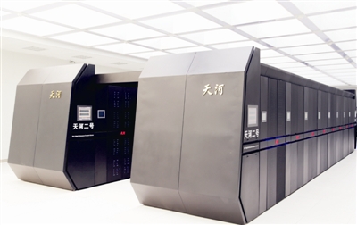 天河二号配置_天河二号玩游戏_天河二号