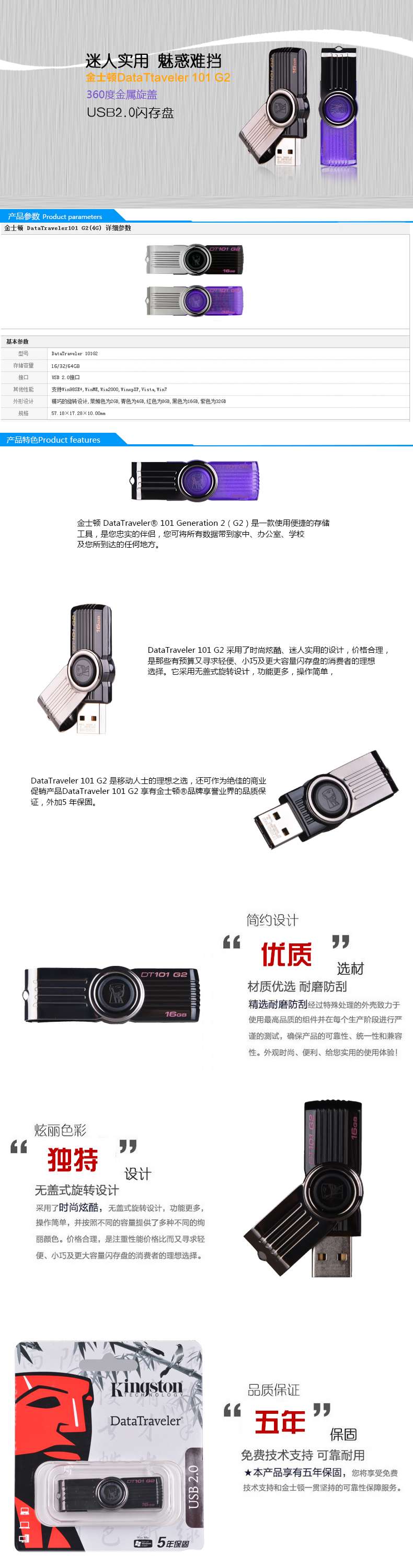 u盘数据恢复_优盘损坏数据恢复_金士顿优盘数据恢复