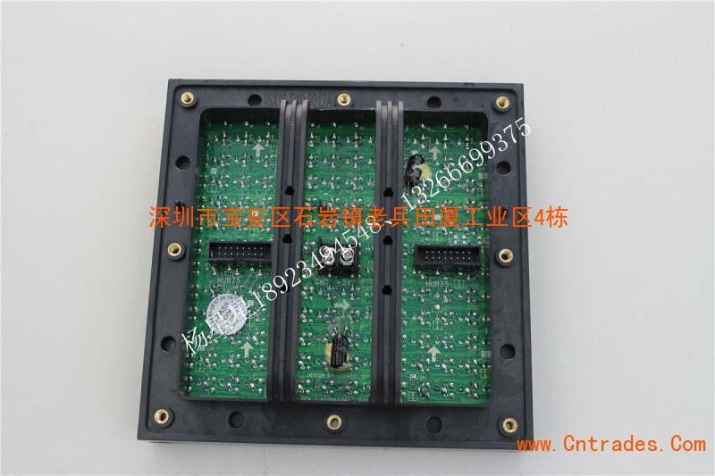 led全彩模块驱动电路_led全彩模组工作原理_全彩led模块