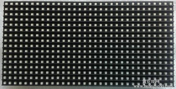 led全彩模块驱动电路_led全彩模组工作原理_全彩led模块