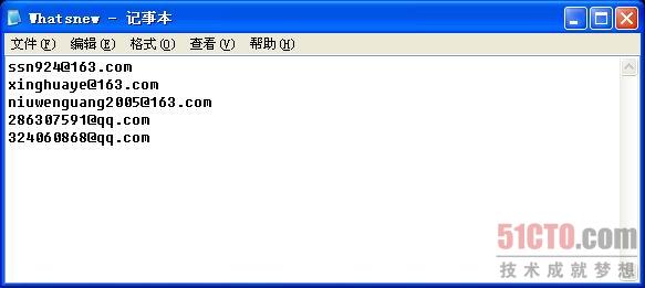 地下金子探测器视频_邮件探测器_寻宝探测器