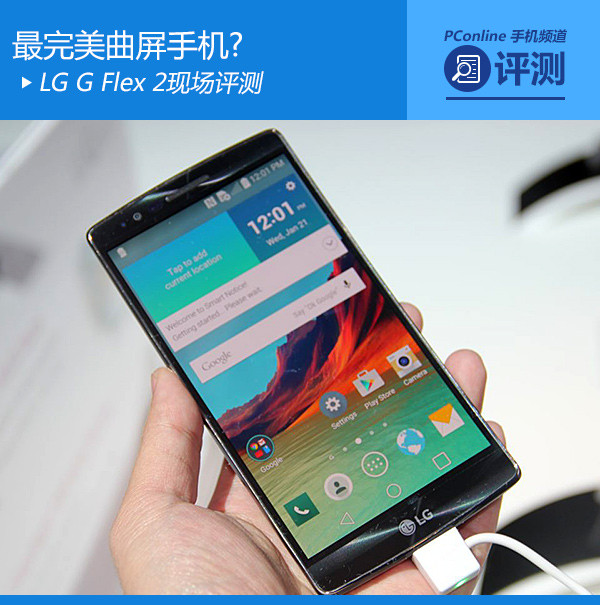 lg910耳机论坛_金士顿v400 120g参数_lg v400 论坛