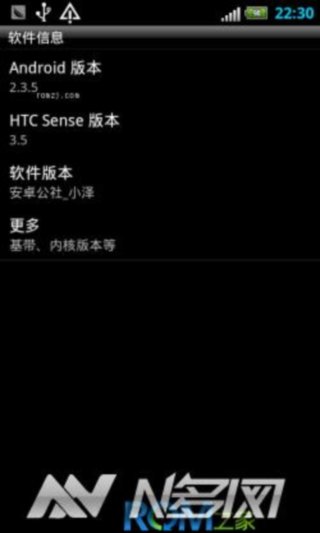 htc528w刷机_htc t528w官网刷机包_htc t528w精简版刷机包