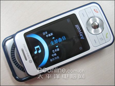 三星 SGH-i458