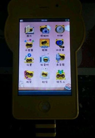 小浣熊限量版手机_oppo手机有限量版吗_法拉利手机套限量版