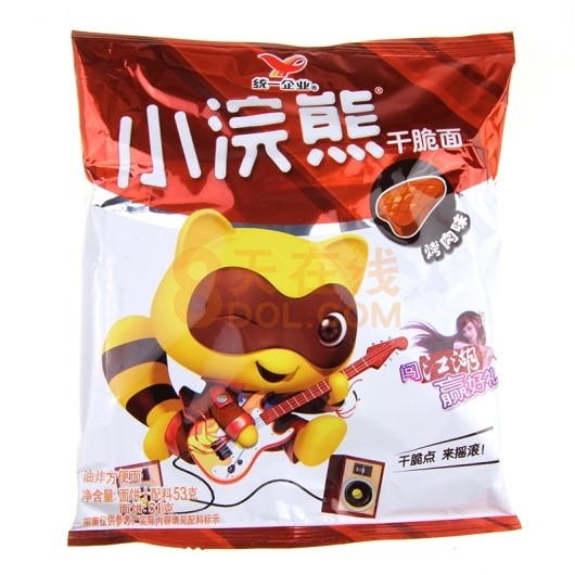 法拉利手机套限量版_小浣熊限量版手机_oppo手机有限量版吗