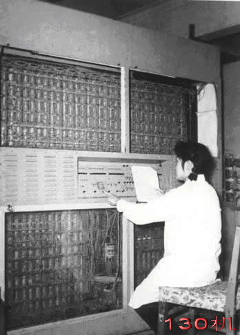 中国计算机发展史（图） - 7 - 云淡风清