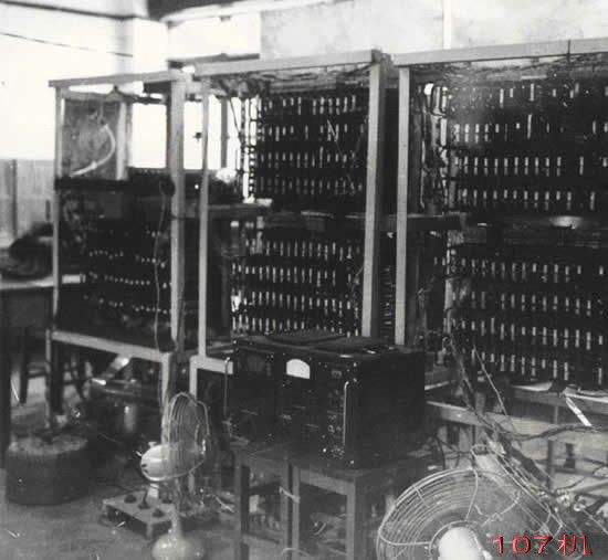 中国计算机发展史（图） - 7 - 云淡风清