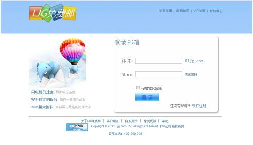 servlet tomcat_serverlet_serverlet和java的区别