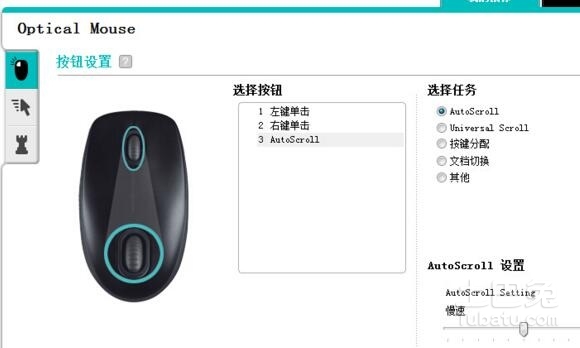 鼠标键盘失灵_鼠标键盘进入桌面失灵_鼠标键盘失灵重启就好