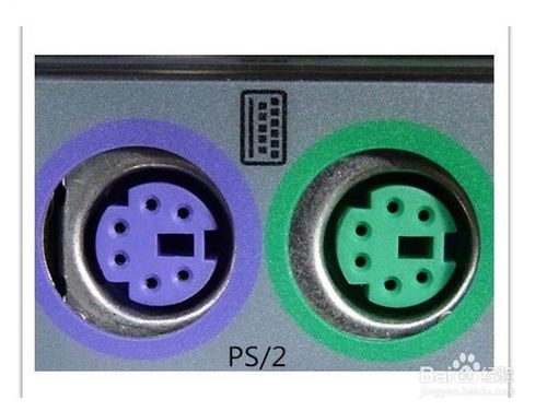 鼠标键盘失灵重启就好_鼠标键盘失灵_鼠标键盘进入桌面失灵