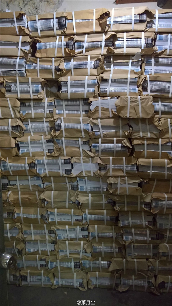 《大众软件》最后一期开始发货！杂志数量爆仓