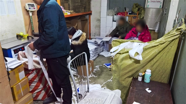 《大众软件》最后一期开始发货！杂志数量爆仓