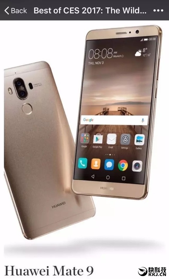 外媒狂赞华为Mate 9：最棒！