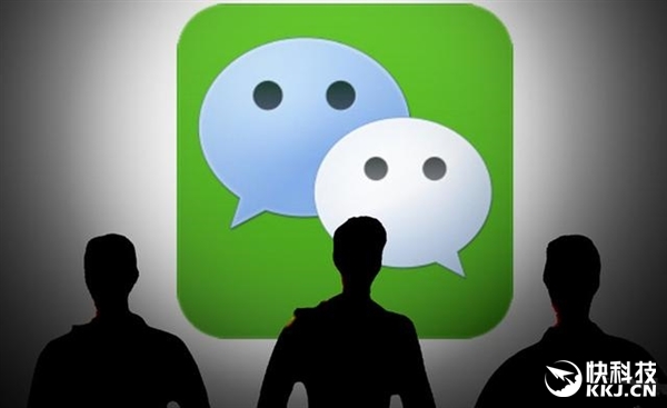 支付宝怎么看？微信首批小程序曝光：一键还