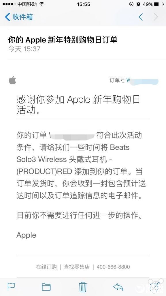 苹果良心！红色星期五买iPhone 7补送2288元耳机