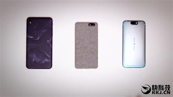 HTC Vive手机首曝!四条白带 辣坏眼睛