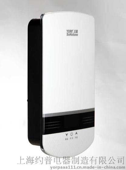 约普即热式电热水器_约普即热式热水器_约普即热式电热水器价格