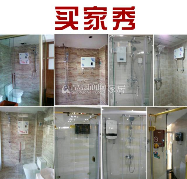 约普电热水器,酷派电热水器,即热式电热水器,小厨宝,电热水器
