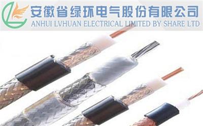 铁路通信漏泄同轴电缆_漏泄同轴电缆的作用_宽频漏泄同轴电缆