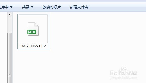 什么软件可以看cr2_手机打开cr2_cr2文件怎么打开
