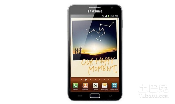 三星n7000报价及其配置参数