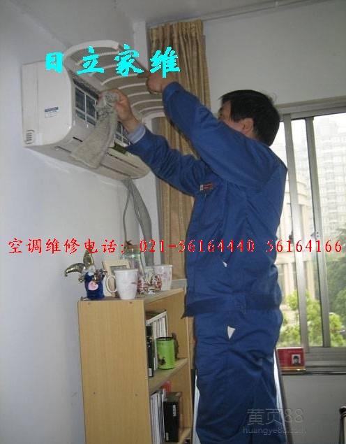 长虹空调售后服务电话_上海长虹空调维修_长虹上海维修点在哪