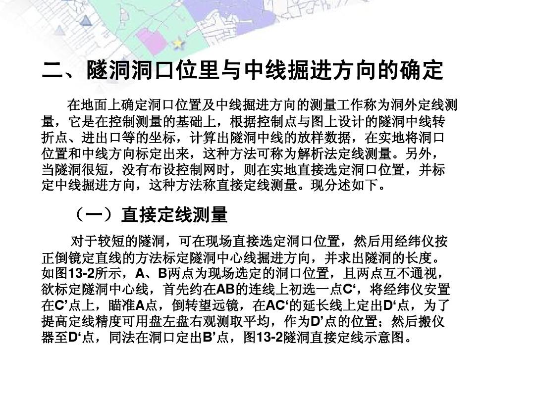 mapxtreme在vs里怎么用_mapxtreme_mapxtreme编程