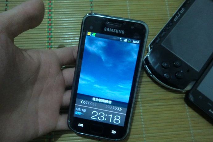 三星i9001_三星i9001多少钱_三星i9300