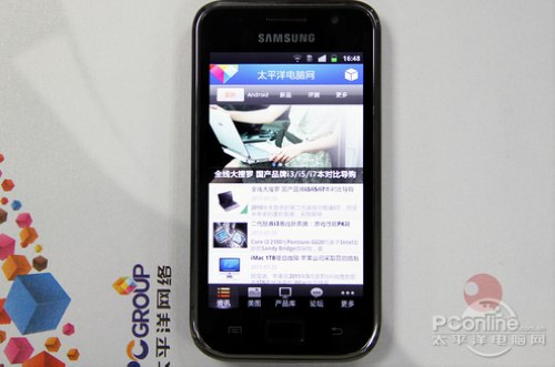 三星i9001_三星i9300_三星i9001多少钱