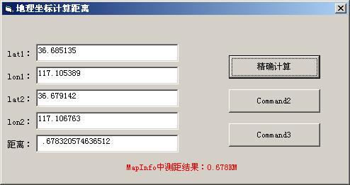 mapxtreme 2008破解_mapxtreme编程_mapxtreme