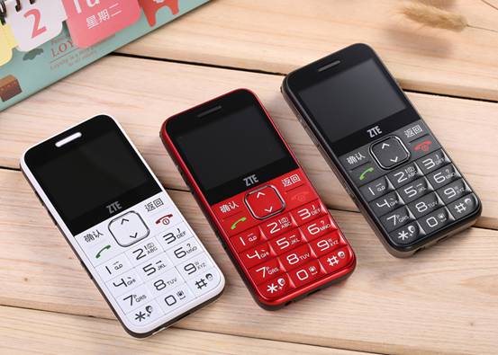 21克手机m3_21克老年手机_老年手机哪个牌子好