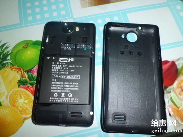 21克老年手机_21克手机质量怎么样_21克手机报价