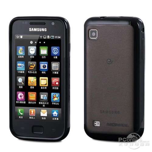 三星i809系统升级_三星i809恢复出厂设置_三星 i809 刷机包